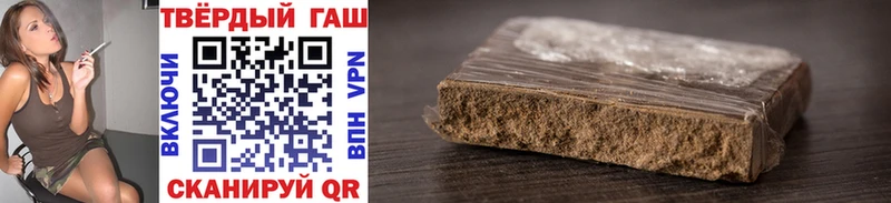 Наркошоп купить Альфа ПВП  Марихуана  MDMA  ГАШ  Cocaine  Мефедрон  Красноуральск