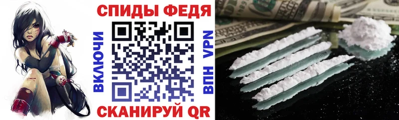 Купить закладки  Красноуральск  Amphetamine 97% 