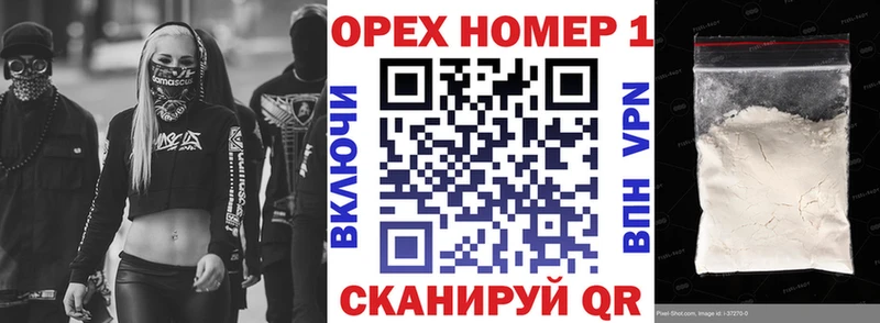 COCAIN Перу  Купить закладки  Красноуральск 