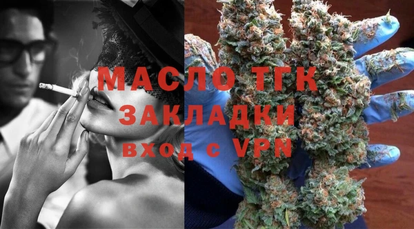 ALPHA-PVP Беломорск