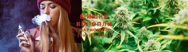 ALPHA-PVP Беломорск