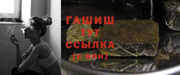 кокаин перу Балахна