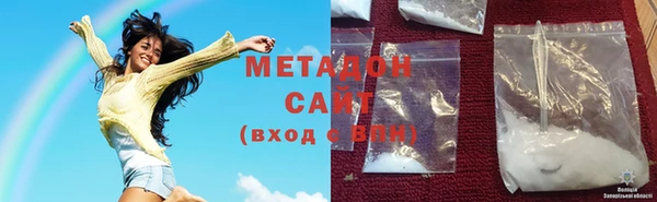 мяу мяу мука Баксан