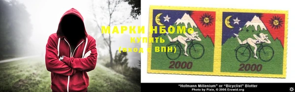 мяу мяу мука Баксан