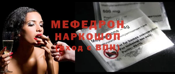 кокаин перу Балахна
