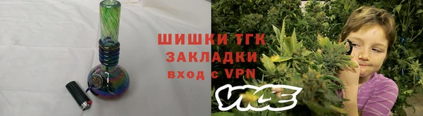 мяу мяу мука Баксан