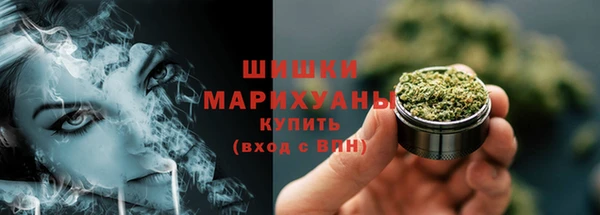 кокаин перу Балахна