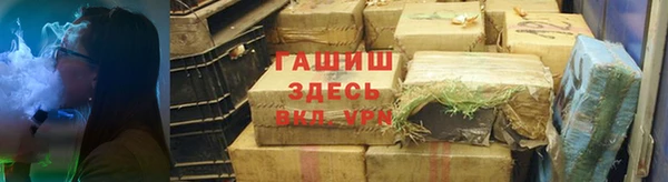 мяу мяу мука Баксан