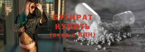 кокаин перу Балахна