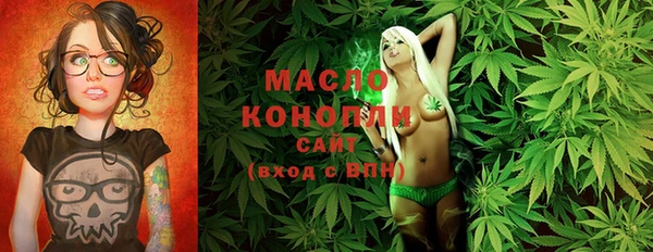 кокаин Балабаново