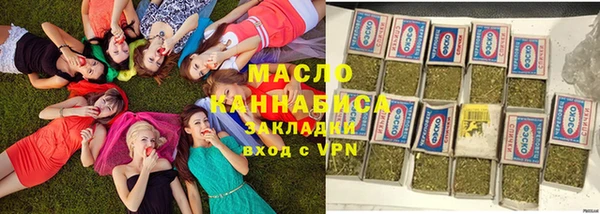 кокс Богородск