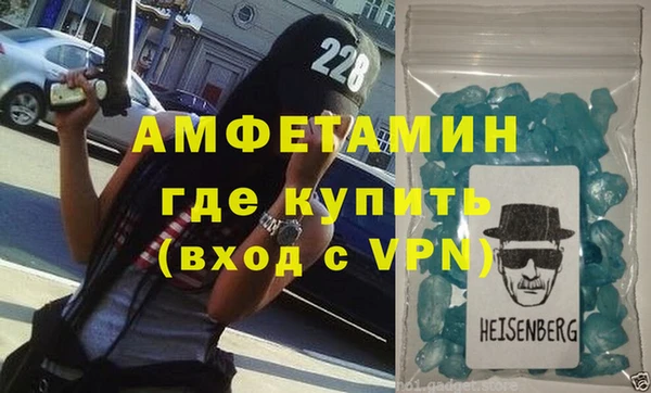 apvp Белоозёрский
