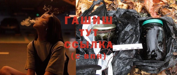 мяу мяу мука Баксан