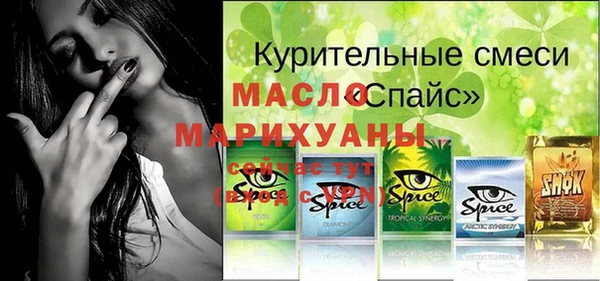 мяу мяу мука Баксан
