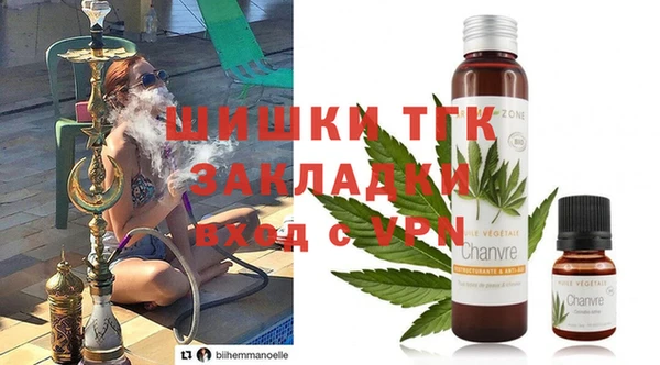 кокаин перу Балахна