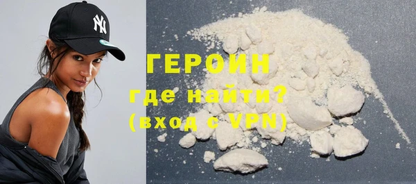 apvp Белоозёрский