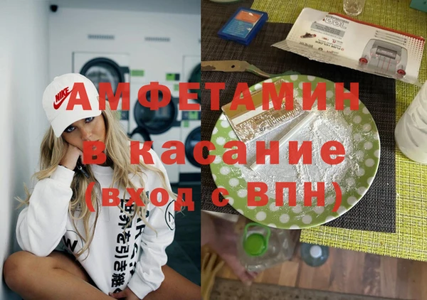 мяу мяу мука Баксан