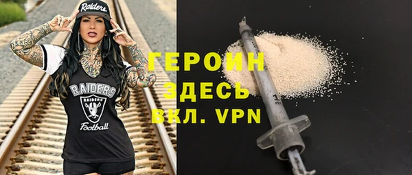 мяу мяу мука Баксан