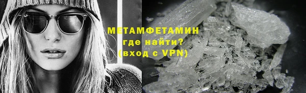 мяу мяу мука Баксан