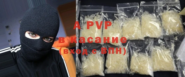 кокаин перу Балахна