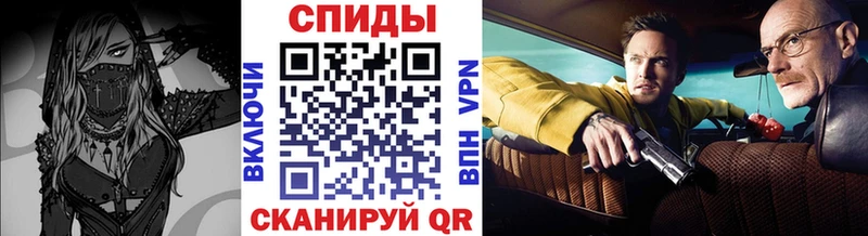 Купить где  Красноуральск  Первитин мет 