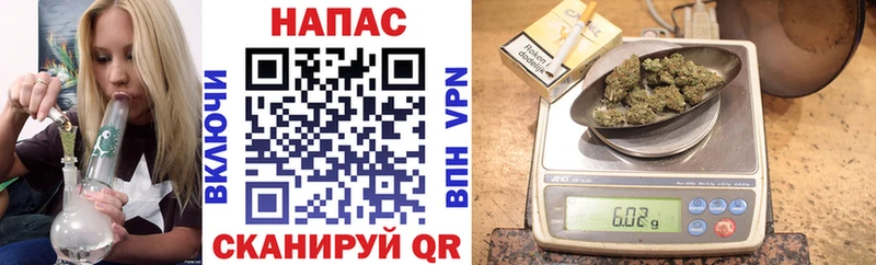 Купить  Красноуральск  Конопля VHQ 